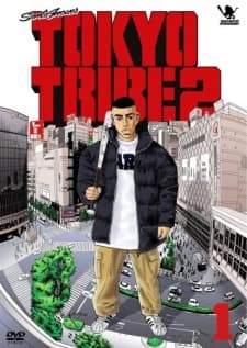 Постер аніме TOKYO TRIBE 2