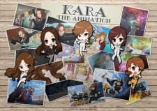 Anime poster: KARA THE ANIMATION