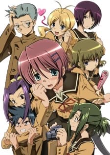 Anime poster: Hitohira