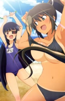 Постер аніме Senran Kagura Specials