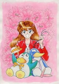Anime poster: Mr. Pen Pen