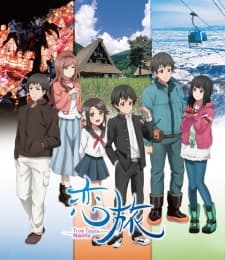 Anime poster: Koitabi: True Tours Nanto