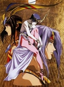 Anime poster: NAZCA