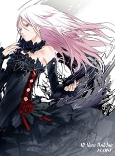 Anime poster: All Alone With You