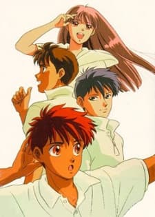 Anime poster: Here is Greenwood