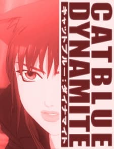Постер аніме Catblue Dynamite