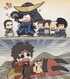 Anime poster: Sengoku BASARA Movie: 4-koma Gekijou - Another Last Party