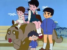 Anime poster: Little Miss Akane