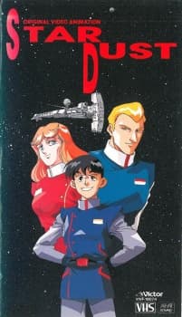 Anime poster: Star Dust