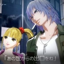 Anime poster: Soul Reviver