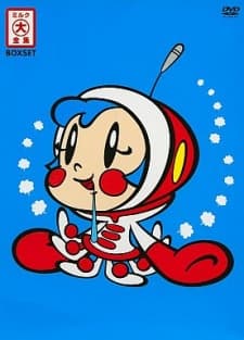 Anime poster: OH! Super Milk-Chan: Milk no No Mercy! - Furin wa Bunkada!