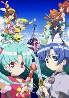Anime poster: Sasami Magical Girls Club 2