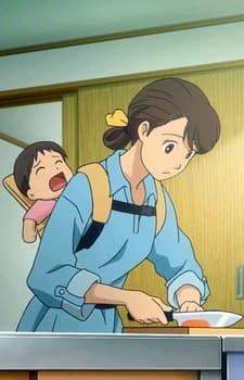 Anime poster: Hitotsubu ni Kawaranu Ai wo Komete