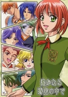 Anime poster: In a Distant Time: Character Endings