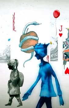 Anime poster: Old City Ward