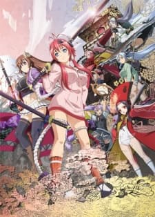 Постер аніме Samurai Bride Specials