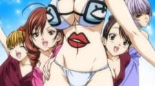 Постер аніме Gokujo.: Souda Onsen ni Ikou!!