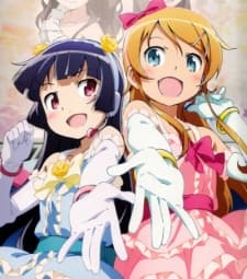 Anime poster: Nexus
