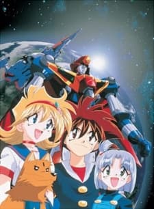 Anime poster: Invincible King Tri-Zenon