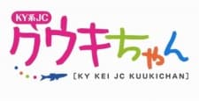 Anime poster: KY-kei JC Kuuki-chan