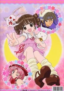 Постер аніме Full Moon wo Sagashite: Kawaii Kawaii Daibouken