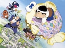 Постер аніме Heisei Tensai Bakabon