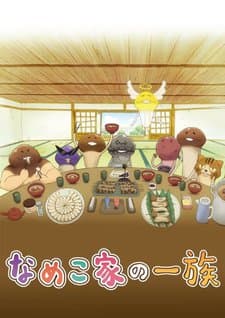 Постер аніме The Nameko Families