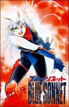 Anime poster: Blue Sonnet