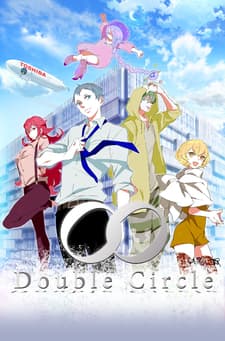 Постер аніме Double Circle