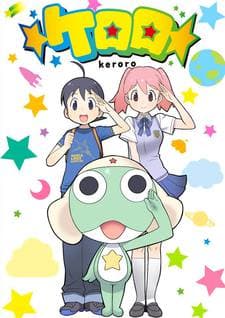 Anime poster: Keroro