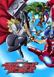 Marvel: Дискові війни - Месники
