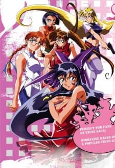 Anime poster: Debutante Detective Corps