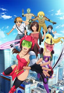 Anime poster: Wonder Momo