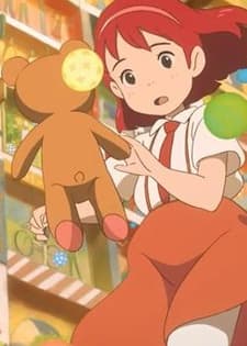 Постер аніме Control Bear [Wonder Garden]