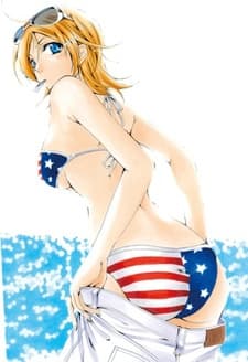 Anime poster: A Town Where You Live OVA