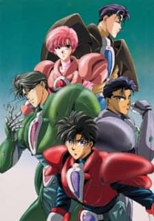 Anime poster: Special Duty Combat Unit Shinesman