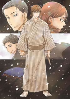 Anime poster: Shouwa Genroku Rakugo Shinjuu: Yotarou Hourou-hen