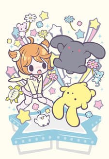 Anime poster: Wooser’s Hand-to-Mouth Life: Phantasmagoric Arc