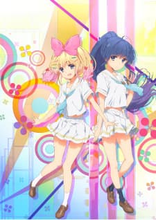 Anime poster: Music Girl