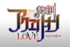Anime poster: Genesis of Aquarion Evol