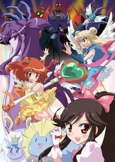 Постер аніме Ai-Mai-Mi: Mousou Catastrophe Shojo Kuriya