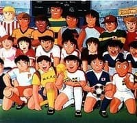 Постер аніме Captain Tsubasa: Ayaushi! Zen Nihon Jr.