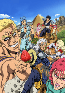Постер аніме DD Fist of the North Star 2: Strawberry Flavor Plus