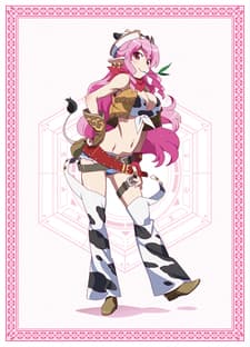 Anime poster: Etotama TV Mikoukai Short Episodes