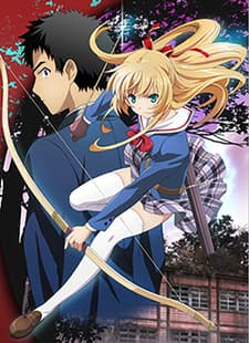 Anime poster: ISUCA: Gokuraku