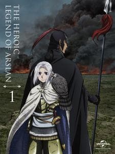 Anime poster: Arslan Senki: Kaki Oroshi 4-Koma Manga no Short Anime