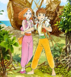 Anime poster: Sinbad: The Magic Lamp and the Moving Islands