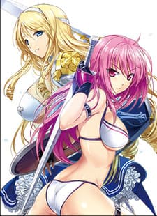 Постер аніме BIKINI WARRIORS: Genkai Toppa, Okite-Yaburi