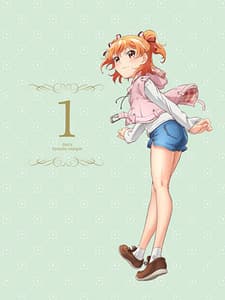 Anime poster: Shomin Sample: Kujou-san no Doesu Soudan-Shitsu Anime-ban