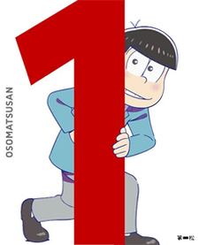 Постер аніме Mr. Osomatsu Episode 3.5